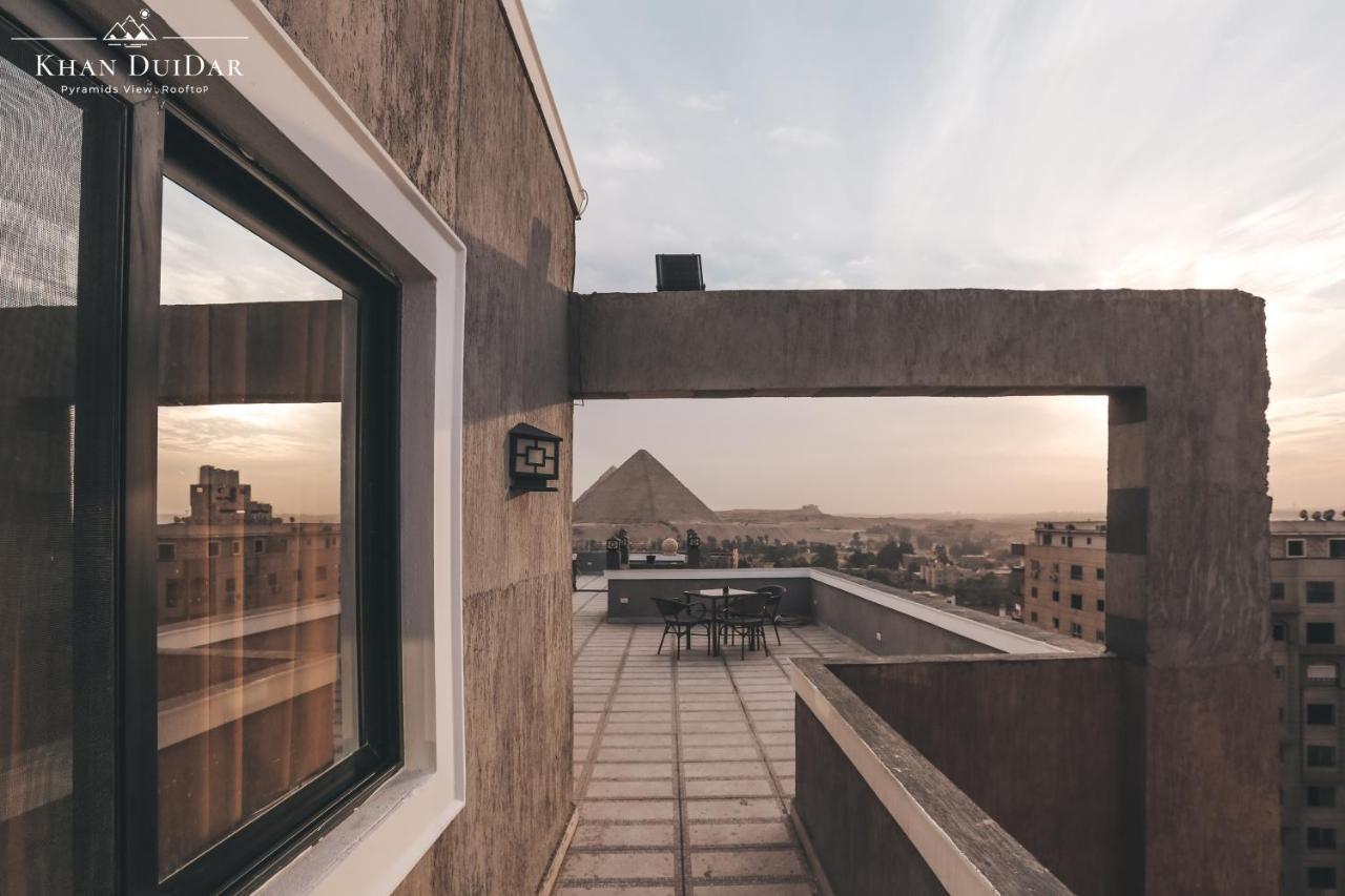 Khan Duidar Inn - Pyramids View Rooftop Nazlet el-Sisi Exterior photo