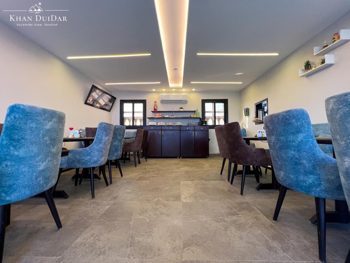 Khan Duidar Inn - Pyramids View Rooftop Nazlet el-Sisi Exterior photo